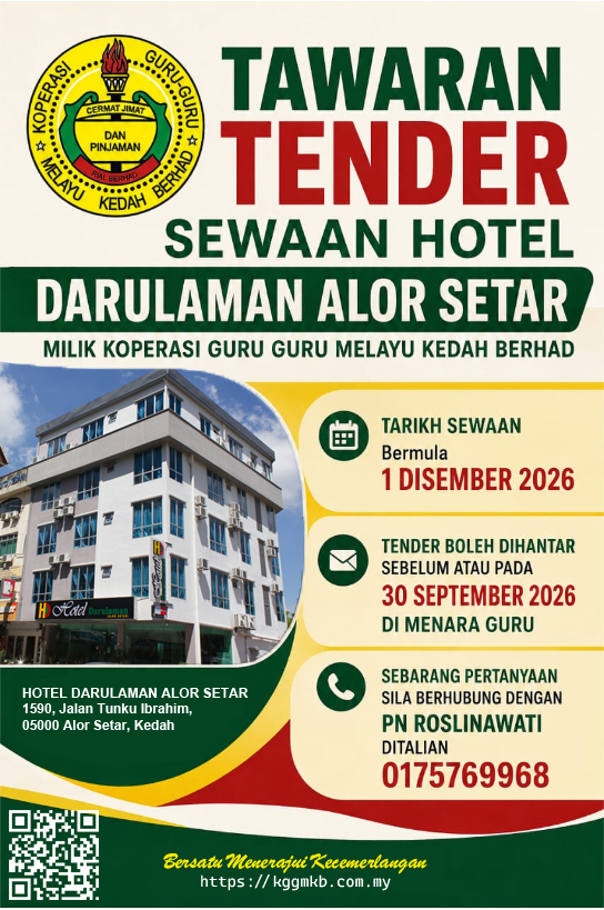 TenderHDAS2026